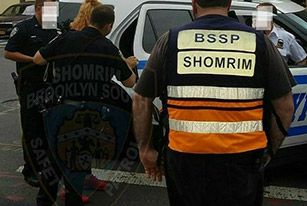 Shomrim assists the NYPD with making arrests, as shown in this Tweet